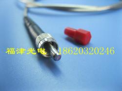 供應(yīng)SMA905能量光纖鍍膜