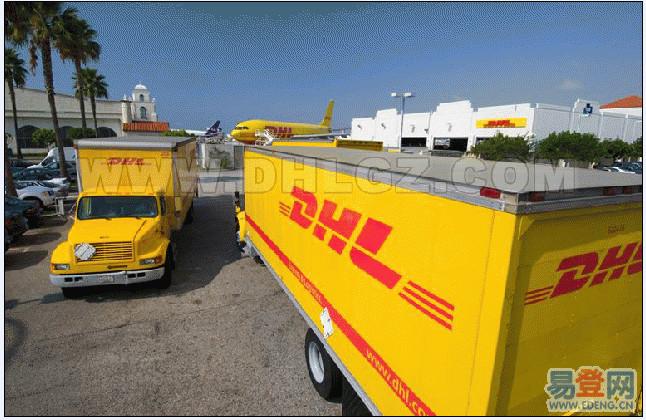 日本DHL快递到东莞的国际物流公司图片