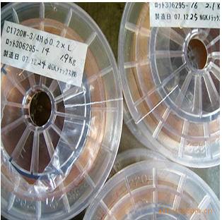 NKT322現(xiàn)貨 NKT322導(dǎo)電銅帶