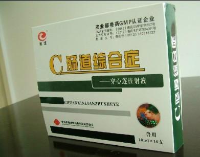 供应猪病毒性腹泻用什么药怎么治疗