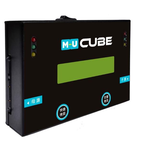 高速便攜拷貝機 一拖一硬盤拷貝機 數(shù)碼玩家備份儀器 MU拷貝機薦