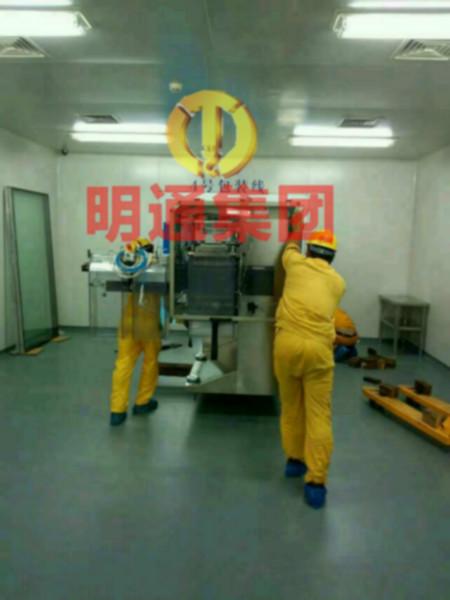 搬遷服務圖片/搬遷服務樣板圖 (3)