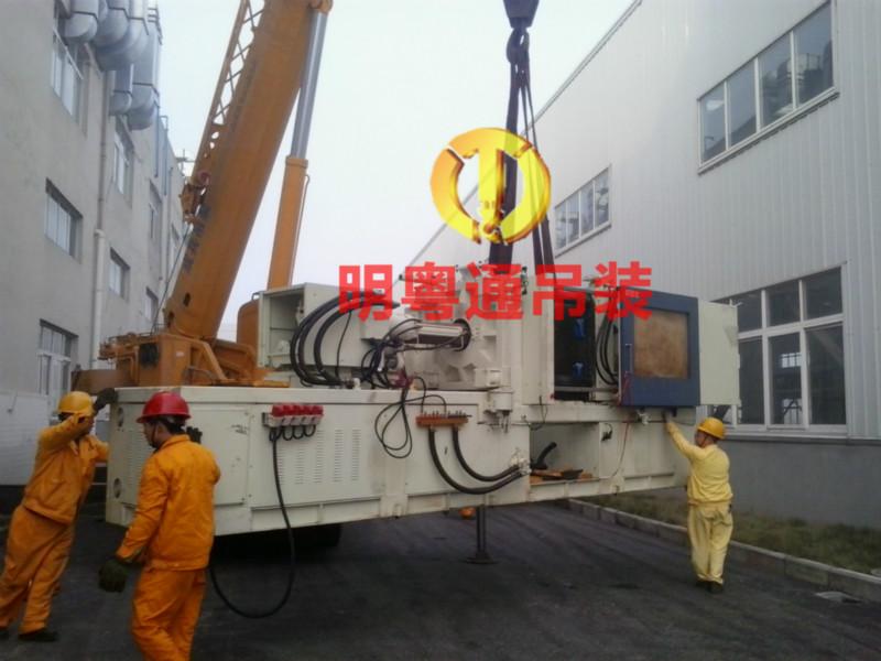 供應(yīng)車間設(shè)備移位找明通