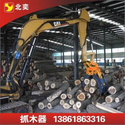 供應(yīng)360度旋轉(zhuǎn)式抓木器，新型360度旋轉(zhuǎn)式抓木器
