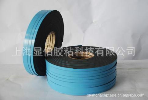 藍(lán)膜PE泡棉膠帶批發(fā)
