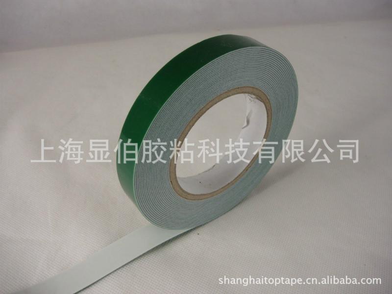 綠膜白膠泡棉膠帶