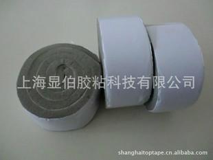 灰色海綿密封條