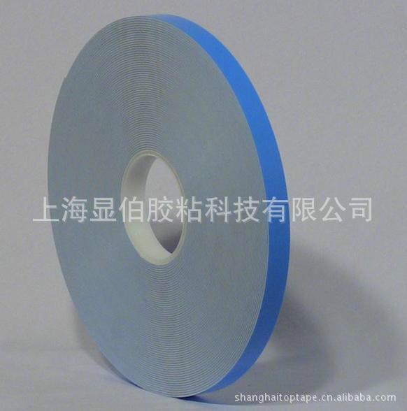 藍(lán)膜PE泡棉膠帶批發(fā)