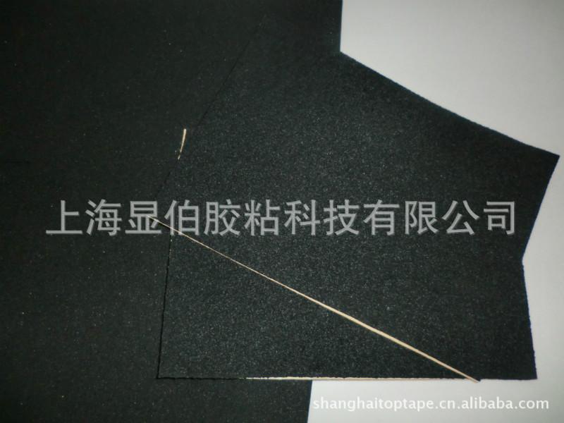 開孔EPDM單面膠帶