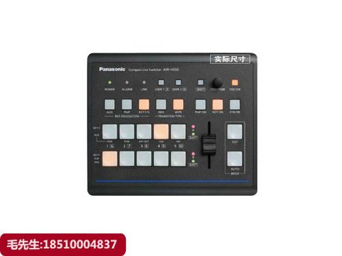 松下AWHS50MC切換臺(tái)圖片