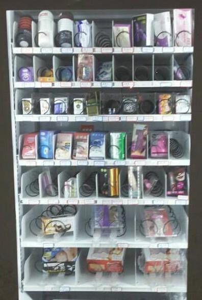 *售貨機 *售貨機 計生用品售貨機 *用品售貨機