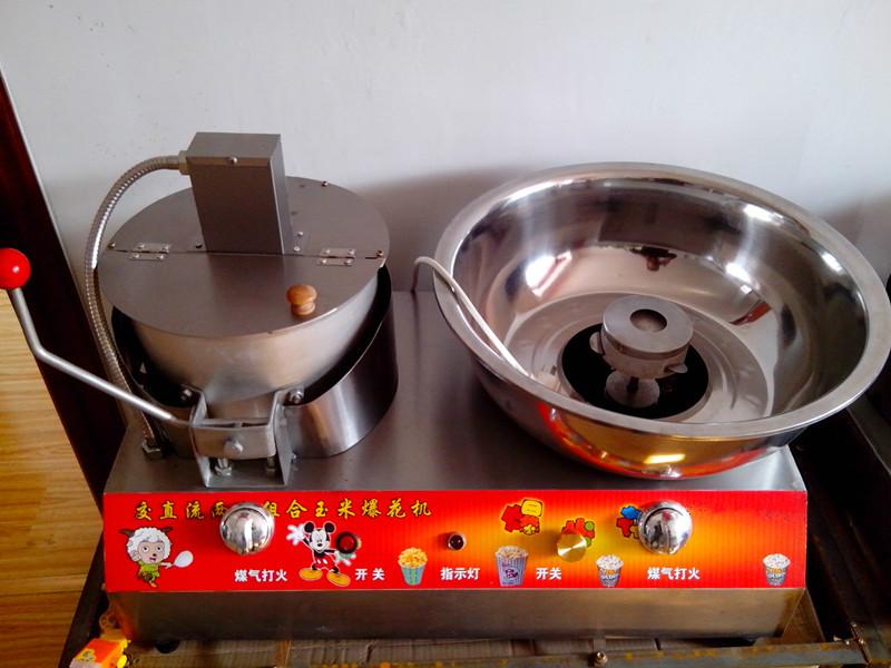 供應(yīng)濟(jì)南棉花糖機(jī)爆米花機(jī)雙鍋棉花糖機(jī)
