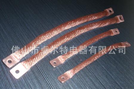 銅編織帶軟連接圖片/銅編織帶軟連接樣板圖 (3)