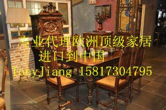 供應(yīng)美國家具進口一般貿(mào)易報關(guān)