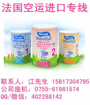 法國(guó)波爾多圖片/法國(guó)波爾多樣板圖 (3)