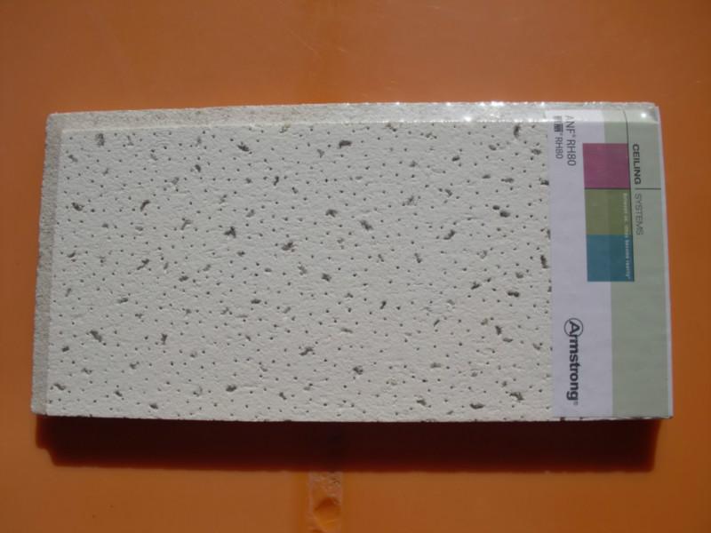 供應(yīng)阿姆斯壯礦棉板雅麗RH80吸音板