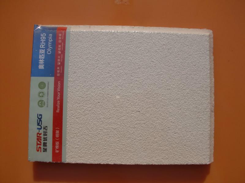 供應(yīng)星牌優(yōu)時(shí)吉礦棉板USG奧林匹亞RH95