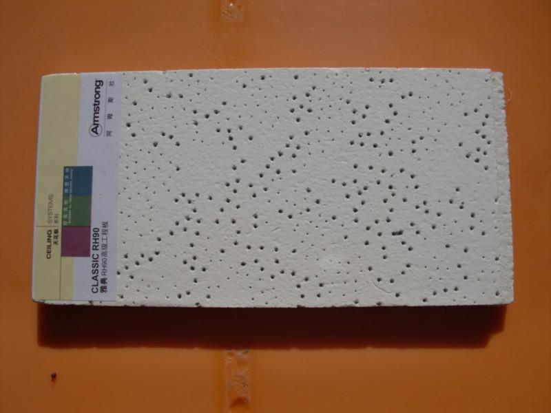 阿姆斯壯礦棉吸音板圖片/阿姆斯壯礦棉吸音板樣板圖 (3)