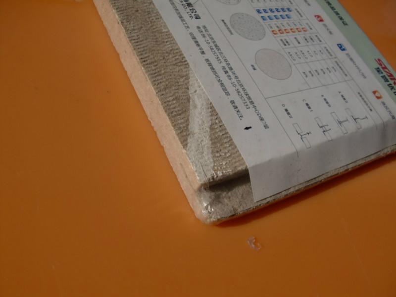 供應(yīng)星牌優(yōu)時吉礦棉板USG奧林匹亞16mm