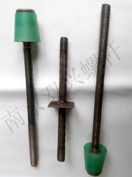 供應(yīng)南京【廠家直銷】三段式止水螺桿