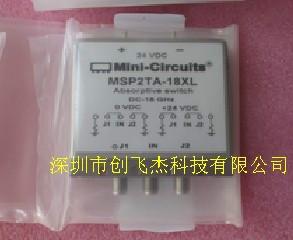 供應(yīng)MinicircuitsMSP2T-18XL+SPDT開關(guān)