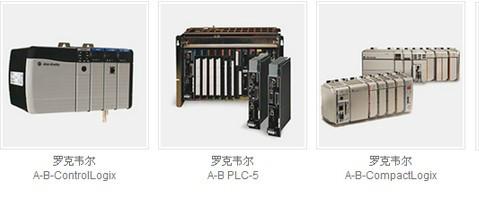 供應羅克韋爾 800FPMP45+ 800FPMP45+800FAL