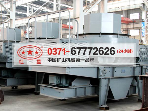 供應(yīng)DQ18制砂機(jī)昆明制砂設(shè)備建筑用砂