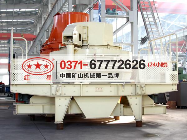 供應(yīng)DQ18制砂機(jī)昆明制砂設(shè)備建筑用砂