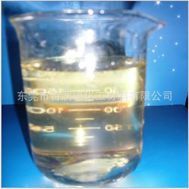 供应高减水型聚羧酸减水剂母液SC-40图片