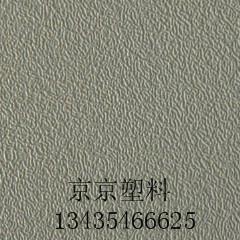 佛山市ABS/PVC木纹板，厨卫新型材厂家供应ABS/PVC木纹板，厨卫新型材，防火防水防虫，无毒环保。