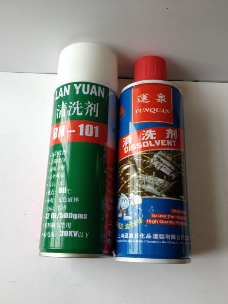 供應(yīng)模具強(qiáng)力除垢劑上海清洗除垢劑廠家-上海清洗劑除垢劑生產(chǎn)廠家