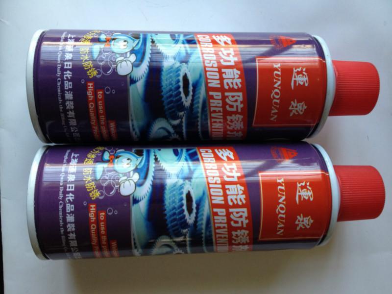 供應(yīng)模具防銹劑金屬防銹劑防銹劑價(jià)格防銹劑直銷那里有？