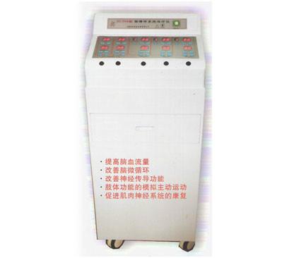 JD-2008腦循環(huán)系統(tǒng)治療儀圖片