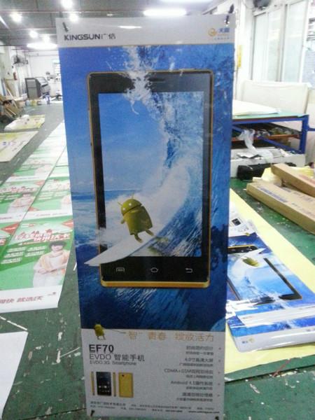 供應韓式X展架價格/規(guī)格，專業(yè)X展架海報定制生產廠家?