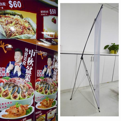 供應(yīng)商場(chǎng)促銷開業(yè)慶典展示架，結(jié)婚迎賓海報(bào)，X展架畫面制作廠家