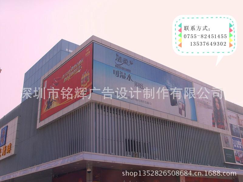 噴繪360車身廣告圖片