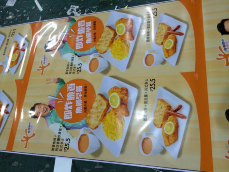 供應(yīng)廠家直銷韓式X展架，海報架定制批發(fā)，海報寫真設(shè)計電話