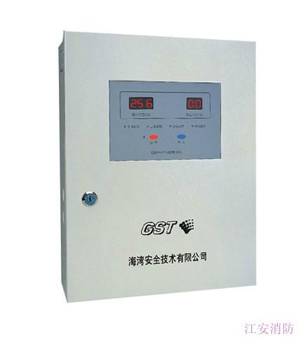供應(yīng)海灣GST-DY-100電源箱海灣消防電源箱