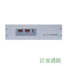 供應(yīng)GST-LD-D02海灣消防電源盤