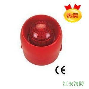 供應(yīng)海灣GST-HX-F8501Ex本安防爆型火災(zāi)聲警報(bào)器