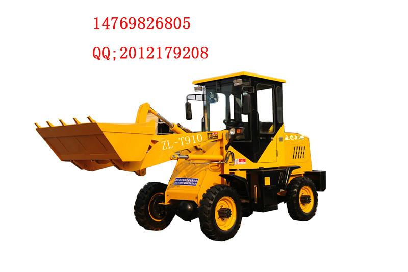 供應(yīng)小型裝載機(jī)改裝電機(jī)小鏟車