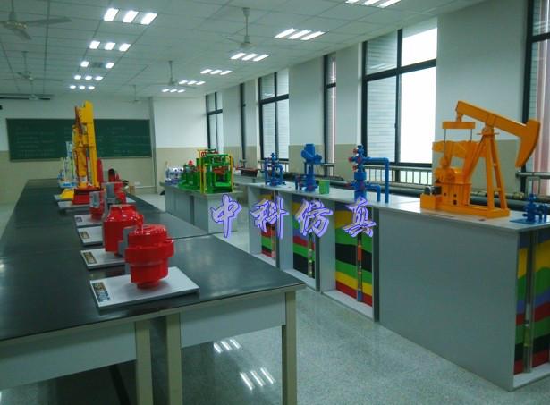 供應(yīng)井控技術(shù)與設(shè)備仿真實訓(xùn)