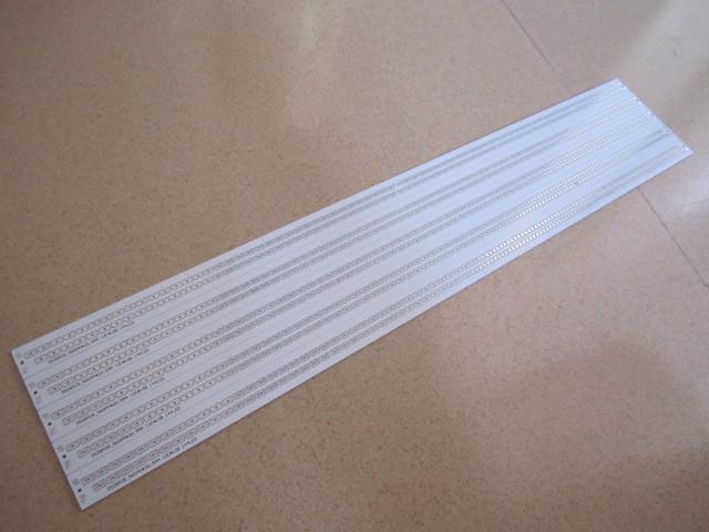 供應路燈1302012.0鋁基板日光條可做1.5米板歡迎來圖訂做