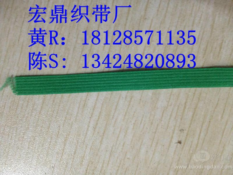 氨綸走馬帶，環(huán)保氨綸走馬帶廠家批發(fā)價(jià)，環(huán)保氨綸走馬帶供應(yīng)
