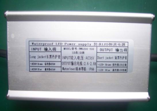 供应100W电源输入AC36V输出30V 3A 100W10串10并图片