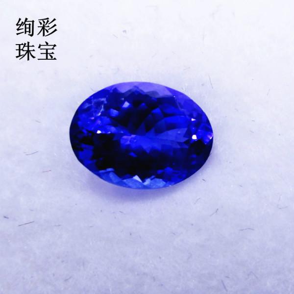 供應(yīng)*藍(lán)坦桑石裸石定制坦桑寶石婚戒