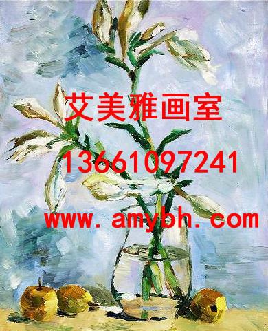 供應(yīng)海淀美術(shù)培訓(xùn)海淀區(qū)艾美雅美術(shù)繪