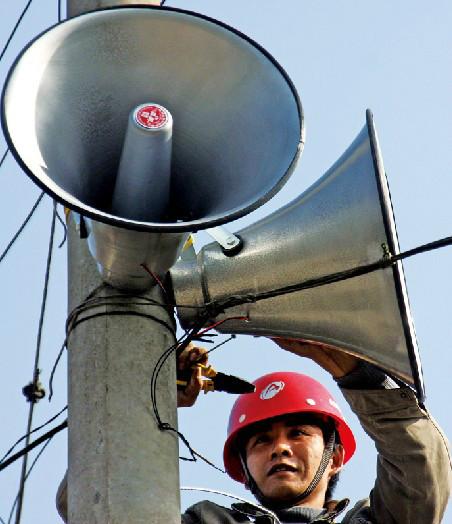 供應(yīng)智能廣播系統(tǒng)廠家公共廣播系統(tǒng)廠家 廣播系統(tǒng)廠家 廣播系統(tǒng)安裝