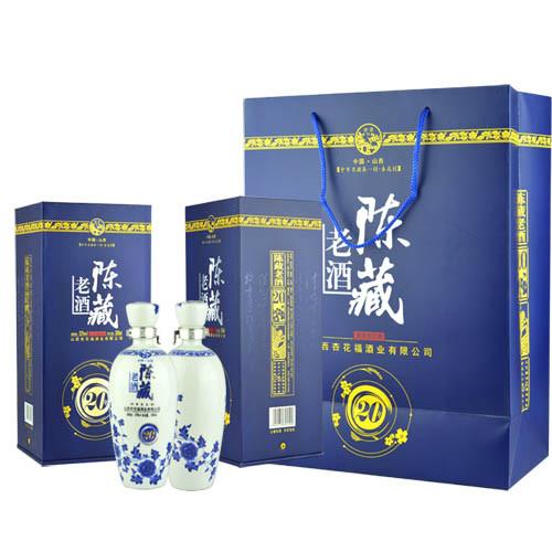 山西汾酒20年价格图片