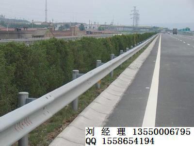 供應Gr-B-4C波形護欄